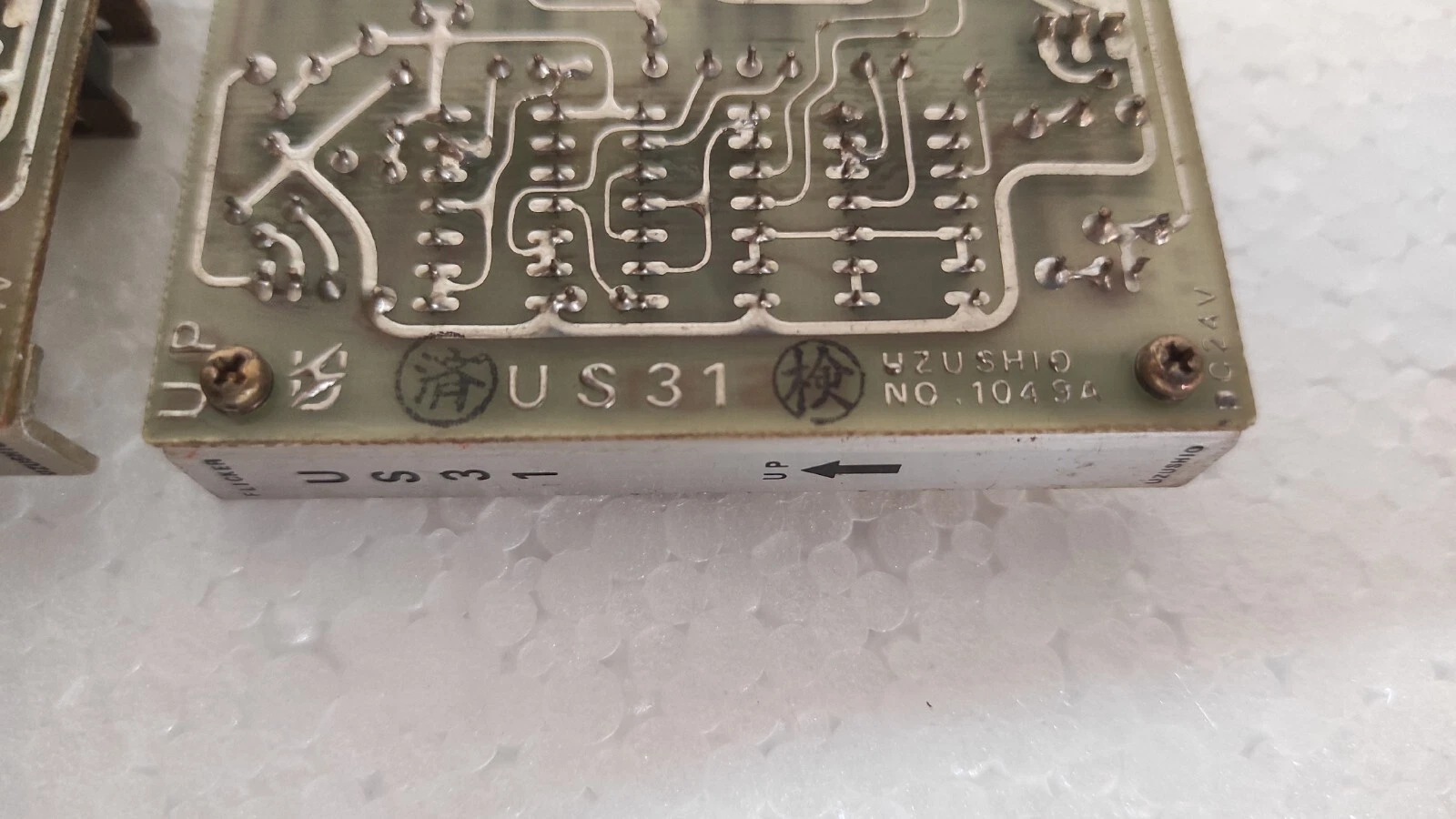 admin/uploads/uploads/uzushio flicker us31 pcb_3.webp